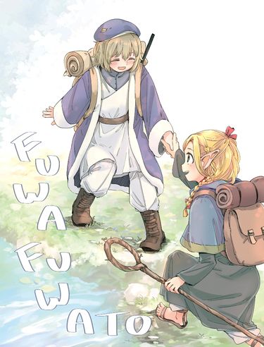 FUWAFUWATO