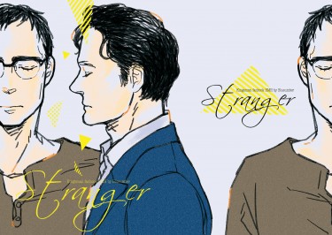 Kingsman衍生-Stranger(HMH) 封面圖