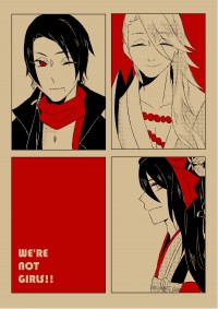 WE'RE NOT GIRLS!!