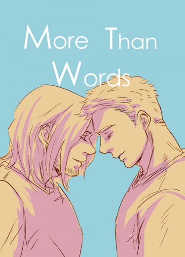 More Than Words 封面圖