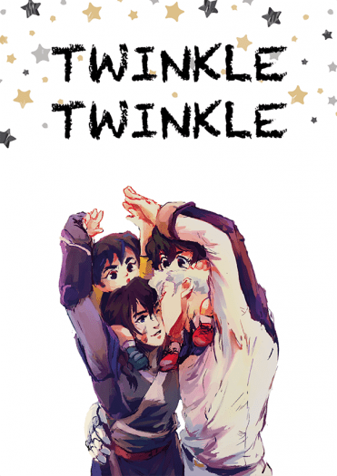 [Sheith] Twinkle Twinkle 封面圖