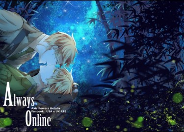 Always Online 封面圖