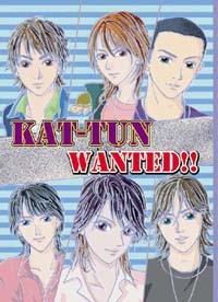 KAT-TUN WANTED!!