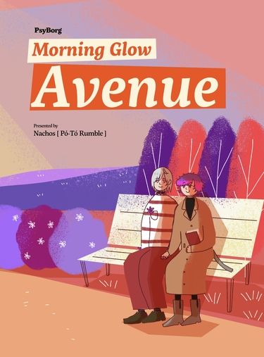 Morning Glow Avenue