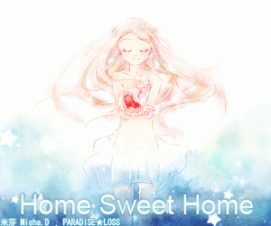 Home Sweet Home 封面圖