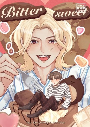 《Bittersweet》