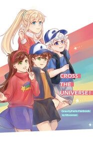 Cross the Universe