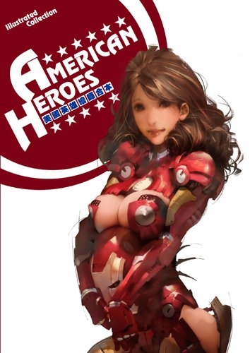 美國英雄繪師合集 封面圖
