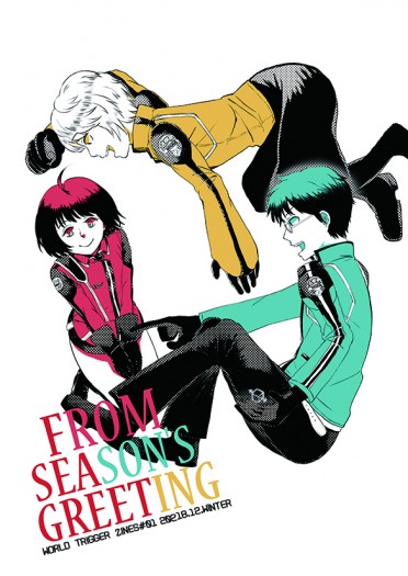 FROM SEASON'S GREETING 封面圖