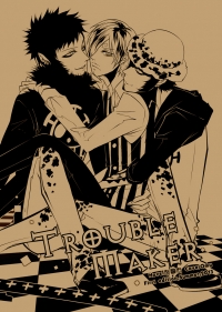 Trouble Maker