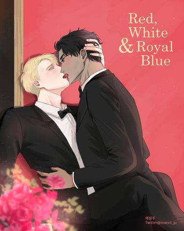 Red, White & Royal Blue-王室緋聞守則 封面圖