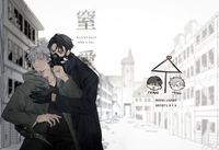AlienStage│IVTI小說本│涵蓋舞台世界觀│末日AU│《窒愛》
