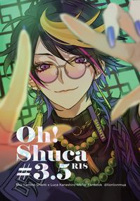 OH!Shuca!#3.5