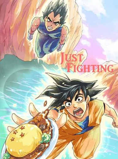 Just Fighting