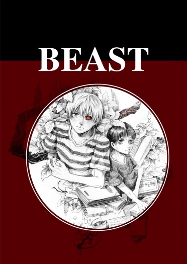 【已完售】東京喰種-《BEAST》金木研中心 封面圖