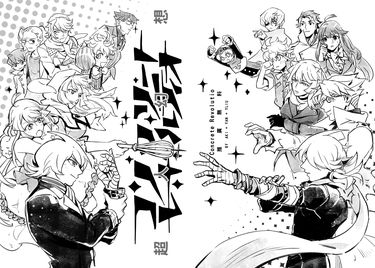 -超人幻想推廣無料-