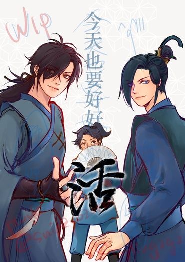 今天也要好好活 封面圖