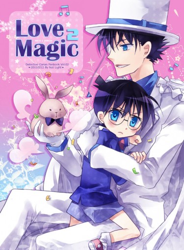 Love Magic2 封面圖