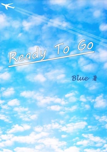 《Ready To Go》