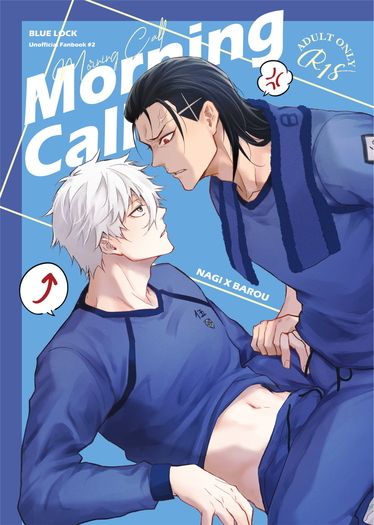 【凪馬】Morning Call 封面圖