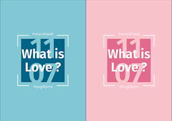 【SD l 流良】 What is Love?