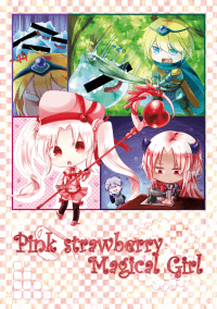 Pink strawberry Magical Girl