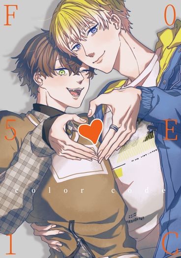 《nijisanjiEN_Noctyx_sonnyban》color code#F05E1C_web插畫再錄集