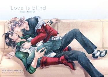 Love is blind 封面圖