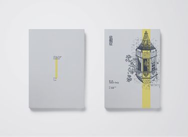 [ivantill]依賴症 封面圖