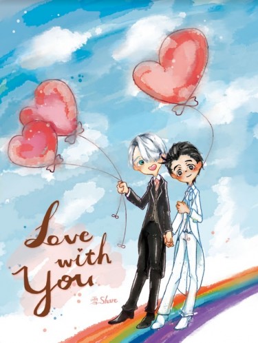 《Love with You》 封面圖