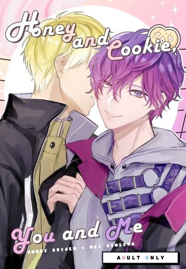 Honey and Cookie, You and Me 封面圖