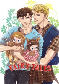 【盾冬】Fairy Tale