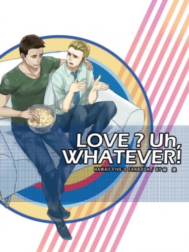 LOVE? Uh, WHATEVER! 封面圖