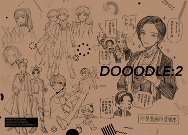 DOOODLE:2