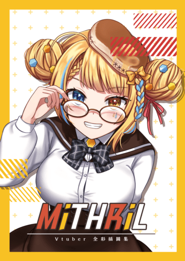 Vtuber全彩插圖集「Mithril」