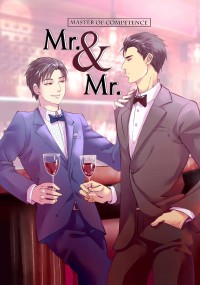 全職高手韓葉同人小說【Mr.& Mr.】