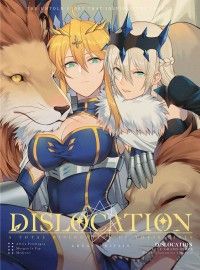 夜KUN《DISLOCATION》小說+插畫本 含特典色紙