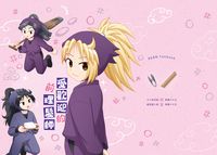 受歡迎的前理髮師