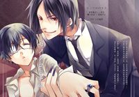 黑執事賽謝小說本『モノクロのキス』