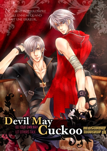 Devil  May  Cuckoo 封面圖