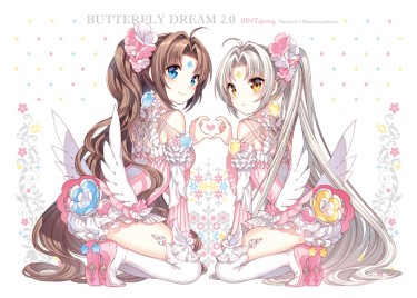 BUTTERFLY DREAM 2.0 封面圖