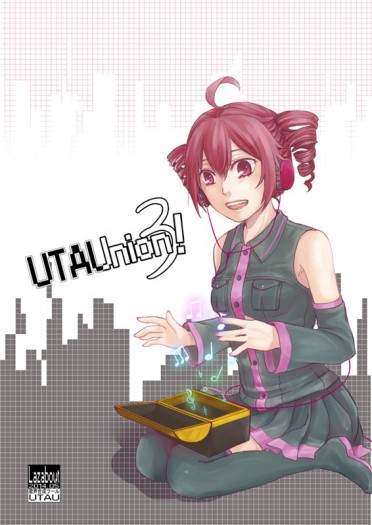 UTAUnion!3