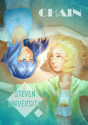 STEVEN UNIVERSE/大學AU本/漫畫/[chain]