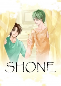 《SHONE》板車組+火黑火 短篇小說