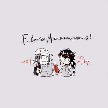 Future Announcement