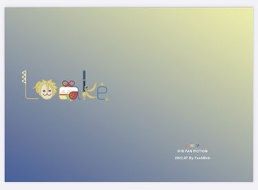 LUCAKE