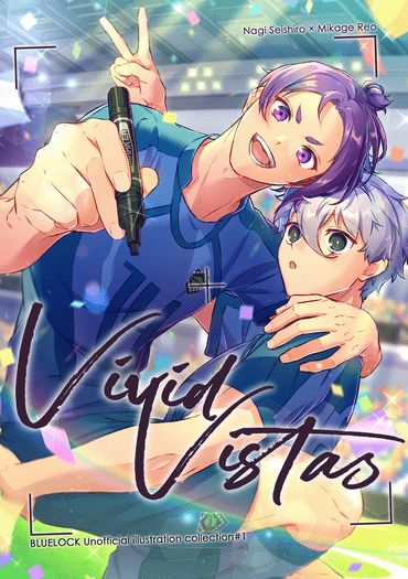 【凪玲】Web再錄畫冊《Vivid Vistas》 封面圖