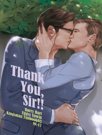 【Kingsman/金牌特務/哈蛋pwp】Thank You, Sir!!