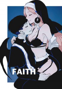 探險活寶MPB《Faith》