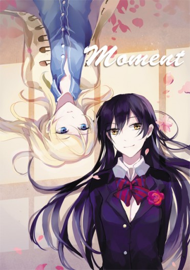 《Moment》絢瀨繪里ｘ園田海未　小說本 封面圖